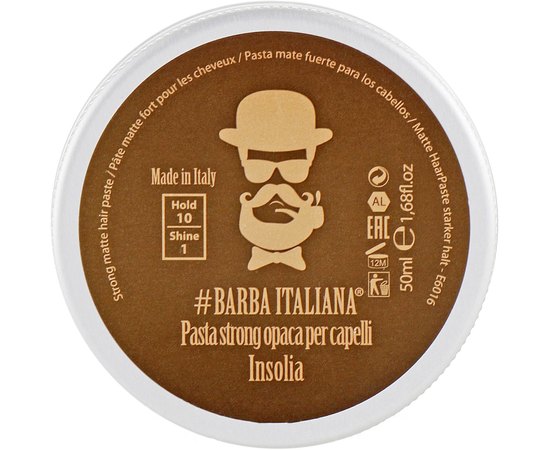 Паста для волос сильной фиксации матовая Barba Italiana Insolia Strong Matte Hair Paste, изображение 2