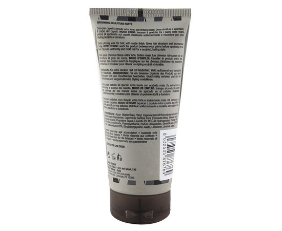 Паста текстуруюча з матовим ефектом Framesi BY Grooming Sculpture Paste, 75 ml, фото _ab__is.image_number.default