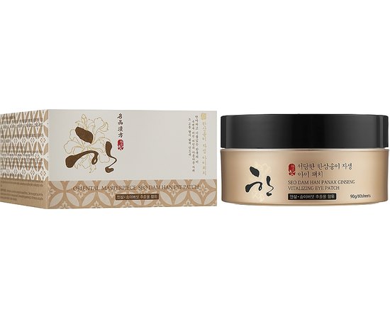 Патчи для глаз 3W CLINIC SEO DAM HAN Panax Ginseng Vitalizing Eye patch, 90 гр х 60 шт, изображение 2