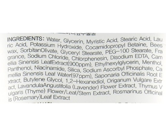 Пенка для умывания 3W CLINIC Clean Up Cleansing Foam, 150 мл, изображение 3