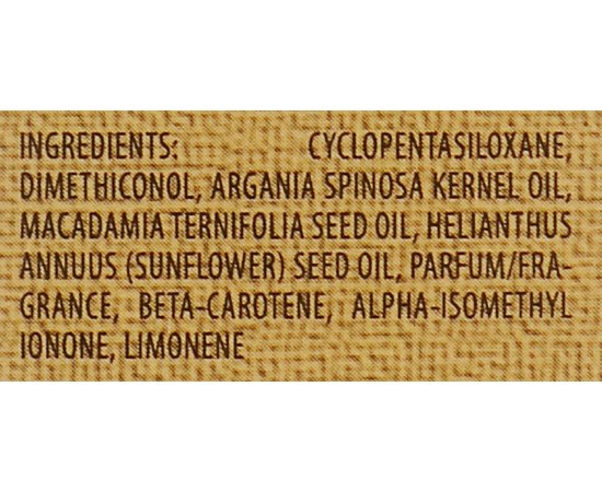 NHP Nutri-Argan Beaurifying Elixyr Поживний еліксир для волосся, 100 мл, фото _ab__is.image_number.default