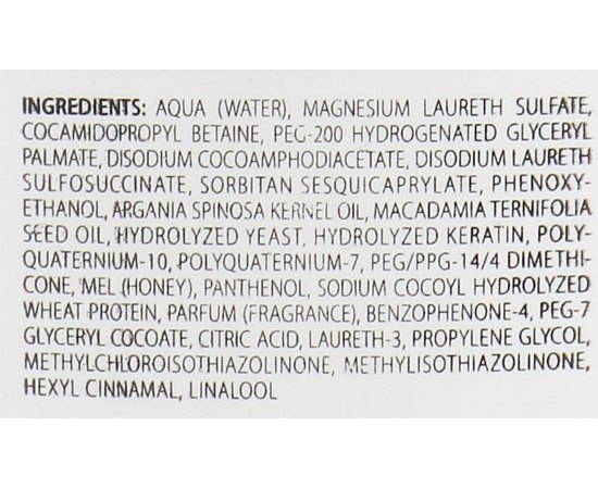 NHP Nutri Argan Nourish Hair Bath Поживний шампунь, фото _ab__is.image_number.default