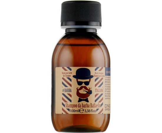 Подарочный набор на 4 продукта Barba Italiana, изображение 2