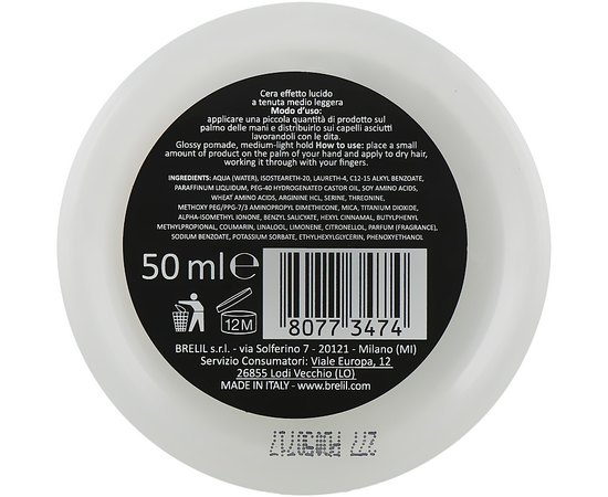 Помада для волосся Brelil Berry's Ultra Glossy Pomade, 50 ml, фото _ab__is.image_number.default