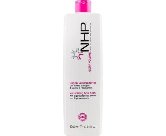 NHP Extra Volume Volumizing Hair Bath Шампунь для об'єму, фото _ab__is.image_number.default
