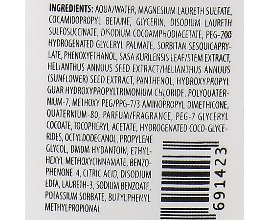 NHP Extra Volume Volumizing Hair Bath Шампунь для об'єму, фото _ab__is.image_number.default