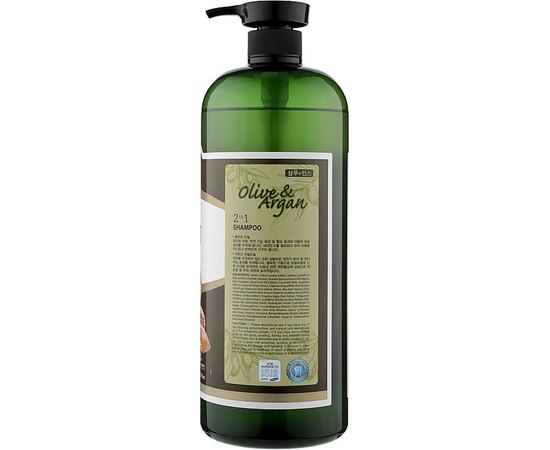 Шампунь для волосся відновлювальної з маслом арганії та олії 3W CLINIC Olive & Argan 2IN1 Shampoo, 500 мл, фото _ab__is.image_number.default