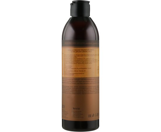 Шампунь и гель для душа укрепляющий антивозрастной Barba Italiana Ercole Shampoo And Shower Gel, 400 ml, изображение 2