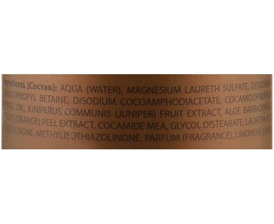 Шампунь и гель для душа укрепляющий антивозрастной Barba Italiana Ercole Shampoo And Shower Gel, 400 ml, изображение 3