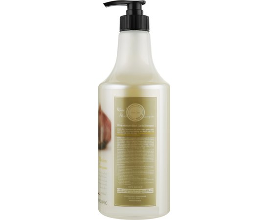 Шампунь-кондиционер для волос с экстрактом ферментированный черный чеснок 3W CLINIC More Moisture Black Garlic Shampoo, 1500 мл, изображение 2