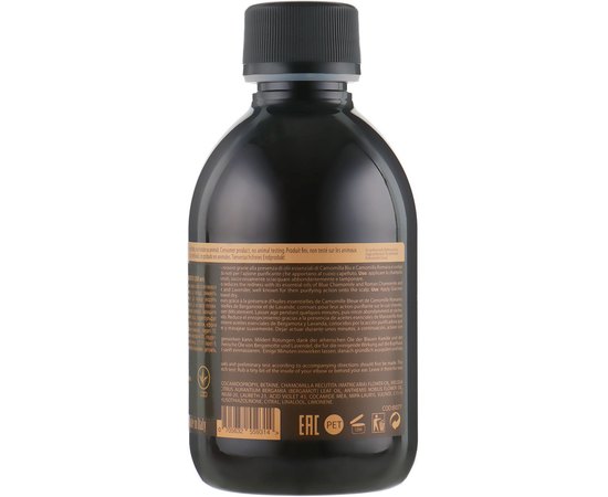 Шампунь нейтрализующий желтый пигмент Barba Italiana Giacinto Shampoo, 250 ml, изображение 3