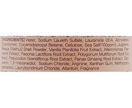 Скраб для тіла 3W CLINIC OCEAN SPA Dead Sea Salt Scrub Body Cleanser, 500 мл, фото _ab__is.image_number.default