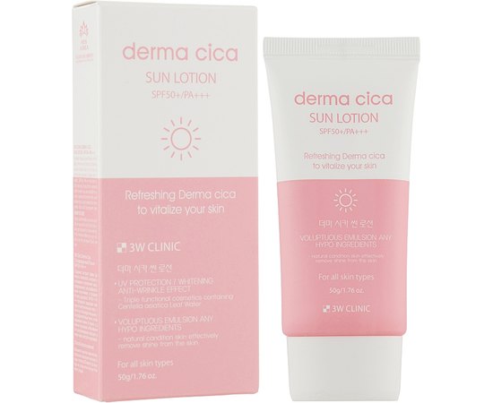 Солнцезащитный лосьон для тела с центеллы азиатской 3W CLINIC Derma Cica Sun Lotion, 50 мл, изображение 2