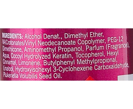 Спрей для экстра объема Batiste Dry Styling Oomph My Locks XXL Spray, изображение 3