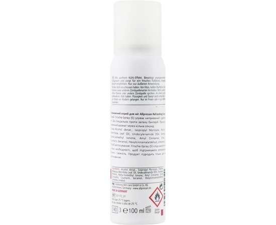 Спрей для ног при повышенной потливости 5 Allpresan Fuss Spezial Frische Spray, 100 ml, изображение 2