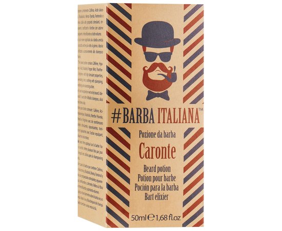 Сыворотка для бороды Barba Italiana Caronte Bart Elixier, 50 ml, изображение 2