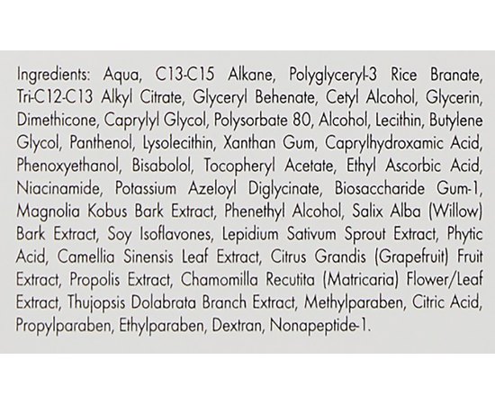 Сыворотка против гиперпигментации Nannic Skin Tone Balancer, 30 ml, изображение 3