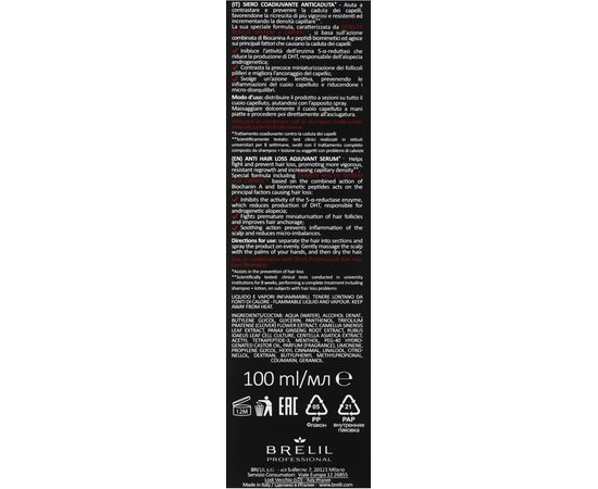 Сыворотка против выпадения волос Brelil Adjuvant Anti Hair Loss Serum, 100 ml, изображение 2