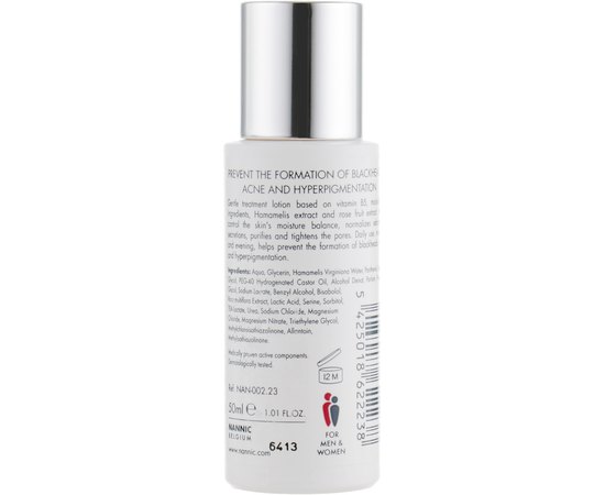 Тоник очищающий поры Nannic Pore Treat Lotion, изображение 2