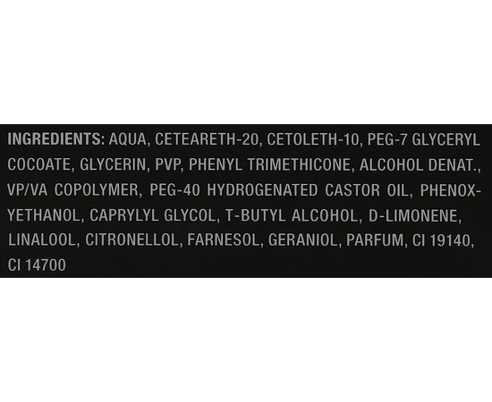 Воск для бороды Barburys Wax Pour Barbe, 50 ml, изображение 3