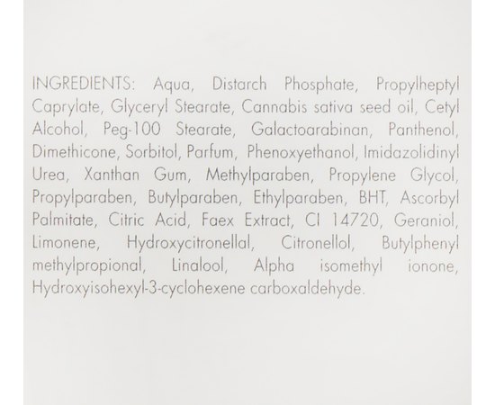 Nannic Hand Repair Complex Відновлюючий крем для рук, фото _ab__is.image_number.default