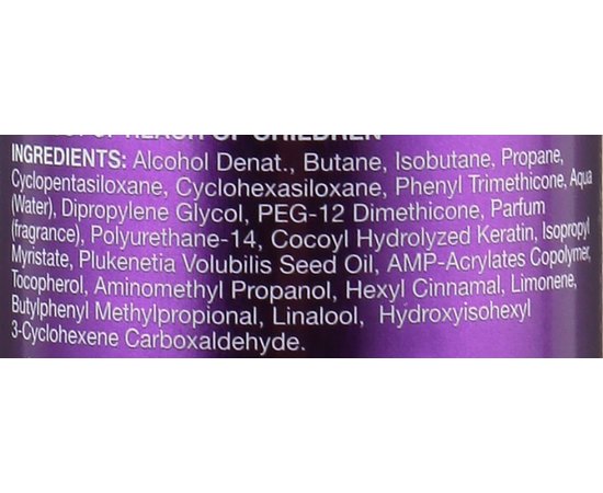 Выпрямляющий спрей для волос Batiste Stylist Smooth It Frizz Tamer ml, 200 ml, изображение 3