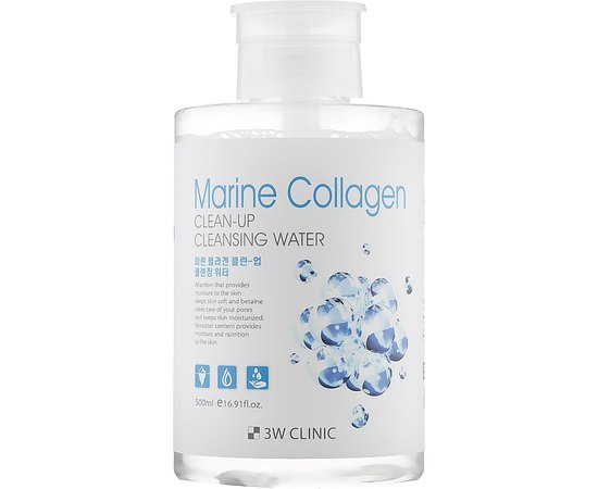 Жидкость для снятия макияжа 3W Clinic Marine Collagen Clean-Up Cleansing Water, 500 мл, изображение 2