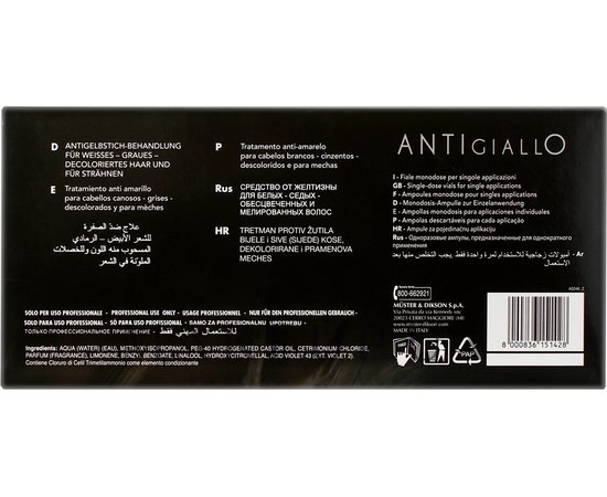 Ампулы против желтизны Dikson Trattamento Antigiallo, 12x12 ml, изображение 3