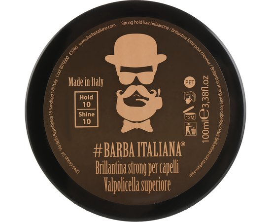 Бриолин для волос сверхсильной фиксации Barba Italiana Valpolicella Superiore, 100 ml