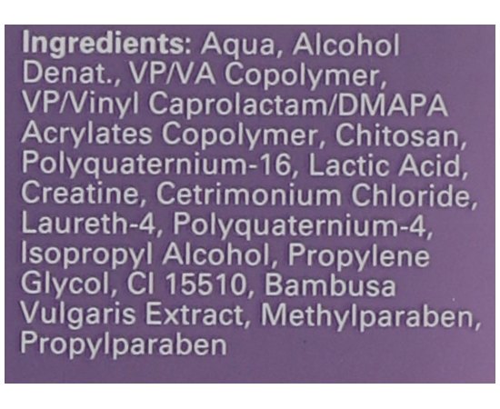 Эликсир для объёма волос Wella SP Volumize Infusion, 5 ml, изображение 3