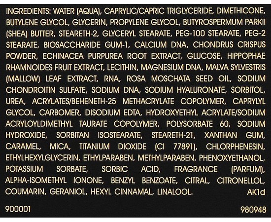 Эликсир ледников драгоценная маска Ваше лицо Valmont L'elixir Des Glaciers Masque Majestueux Votre Visage, 50 ml, изображение 3