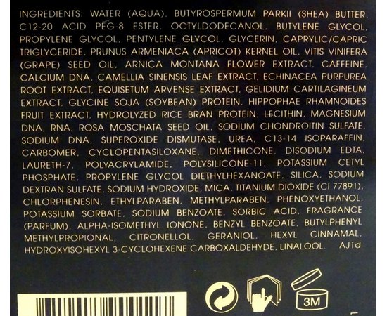 Valmont Elixir Des Glaciers Vos Yeux Еліксир Ваші очі, 15 мл, фото _ab__is.image_number.default