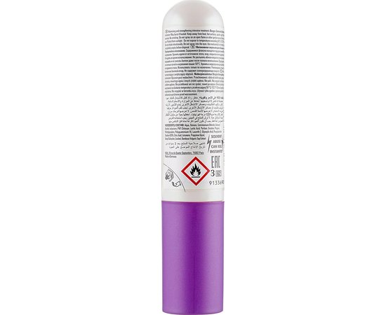 Эмульсия для объёма волос Wella SP Volumize Emulsion, 50 ml, изображение 2