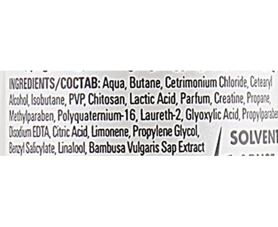 Эмульсия для объёма волос Wella SP Volumize Emulsion, 50 ml, изображение 3