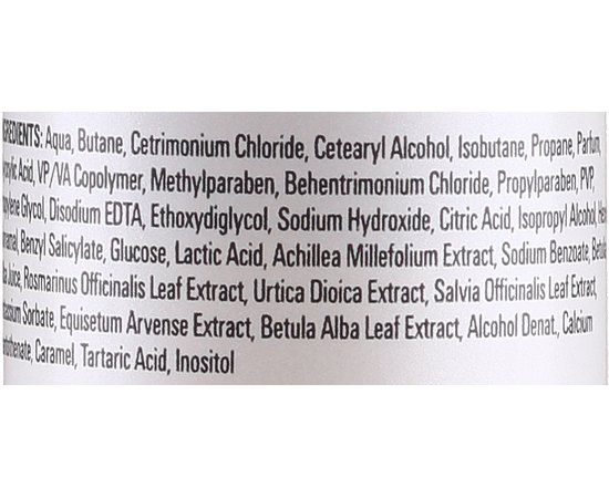 Wella SP Expert Kit Perm Emulsion Емульсія-стабілізатор після завивки, 50 мл, фото _ab__is.image_number.default