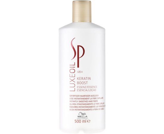 Wella SP Luxe Oil Keratin Boost Essence Сироватка кератінонаполняющая, фото _ab__is.image_number.default