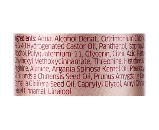 Wella SP Luxe Oil Keratin Boost Essence Сироватка кератінонаполняющая, фото _ab__is.image_number.default