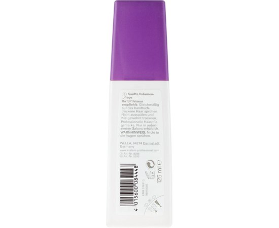 Финиш-спрей для объёма волос Wella SP Volumize Weightless Finish, 125 ml, изображение 2