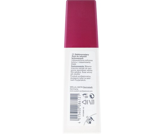 Wella SP Color Save Finish Фініш-спрей для фарбованого волосся, 125 мл, фото _ab__is.image_number.default