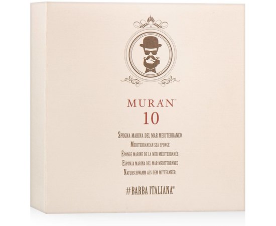 Губка морская средиземноморская Barba Italiana Muran 10, изображение 2