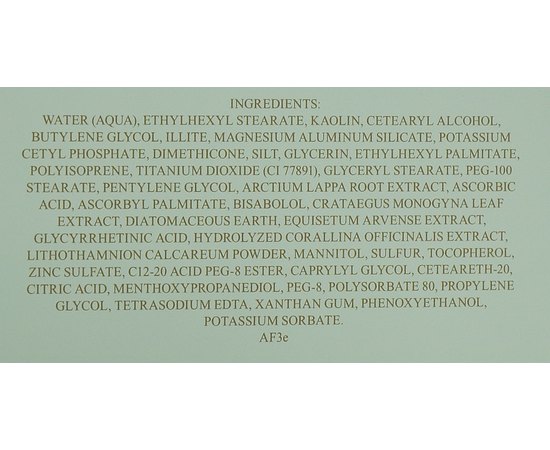 Клеточная крем-маска антистрессовая Valmont Renewing Pack Facial Mask, 75 ml, изображение 2