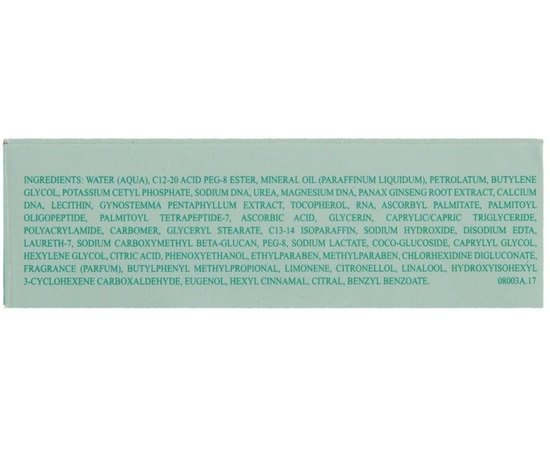 Valmont Prime Contour Клітинний крем для очей і губ, 15 мл, фото _ab__is.image_number.default