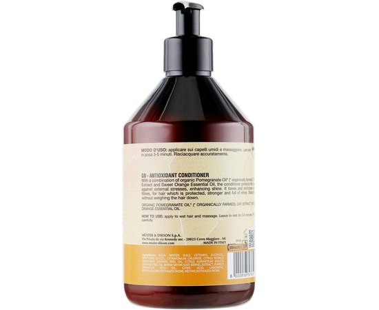 Кондиционер анти-оксидантный для ежедневного применения Dikson Every Green Anti-Oxidant Conditioner, изображение 2