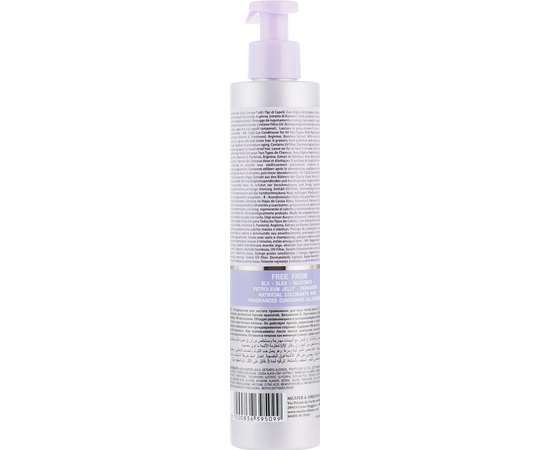 Кондиціонер для щоденного застосування Dikson Keiras Urban Barrier Daily Use Conditioner, фото _ab__is.image_number.default