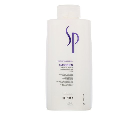 Wella SP Smoothen Conditioner Кондиціонер для гладкості волосся, фото _ab__is.image_number.default