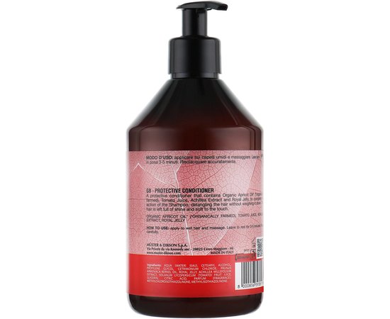 Кондиционер для окрашенных волос Dikson Every Green Colored Hair Conditioner, изображение 3