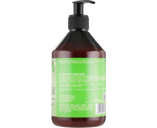 Кондиционер для увлажнения и распутывания волос Dikson Every Green Anti Frizz Conditioner, изображение 3