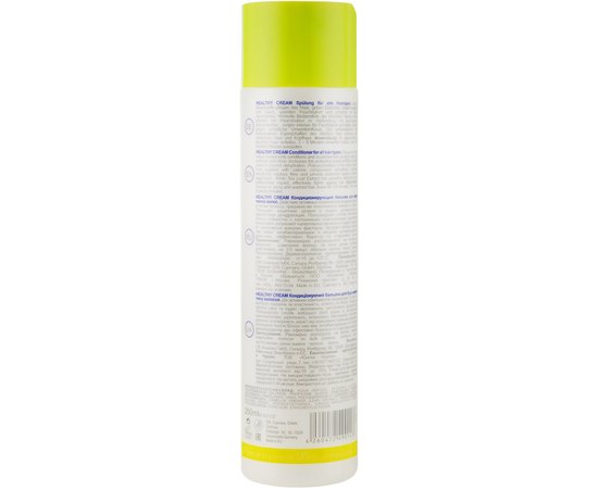 UNi.tec Professional Healthy Cream - КОНДЕЦІОНУЮЧИЙ бальзам для всіх типів волосся, 250 мл., фото _ab__is.image_number.default