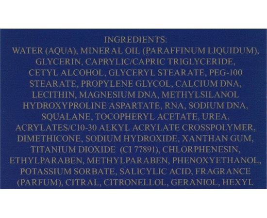 Крем для рук питательный восстанавливающий Valmont Hand Nutritive Treatment, 100 ml, изображение 3