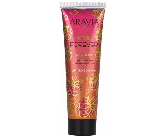 Крем для рук з маслом малини та вівсяним молочком Aravia Professional Love Forever, 100 ml, фото _ab__is.image_number.default